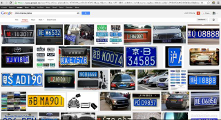 Illustration for article titled DMC Tuning Germany - Defrauds Numerous Exotic Car Owners